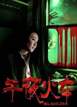 完具售价233元定制《电影院》[1V/148MB]